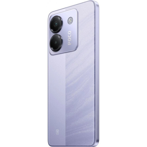 Xiaomi POCO M7 Pro 5G 8/256GB Purple