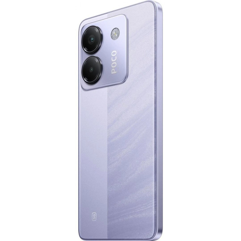 Xiaomi POCO M7 Pro 5G 8/256GB Purple